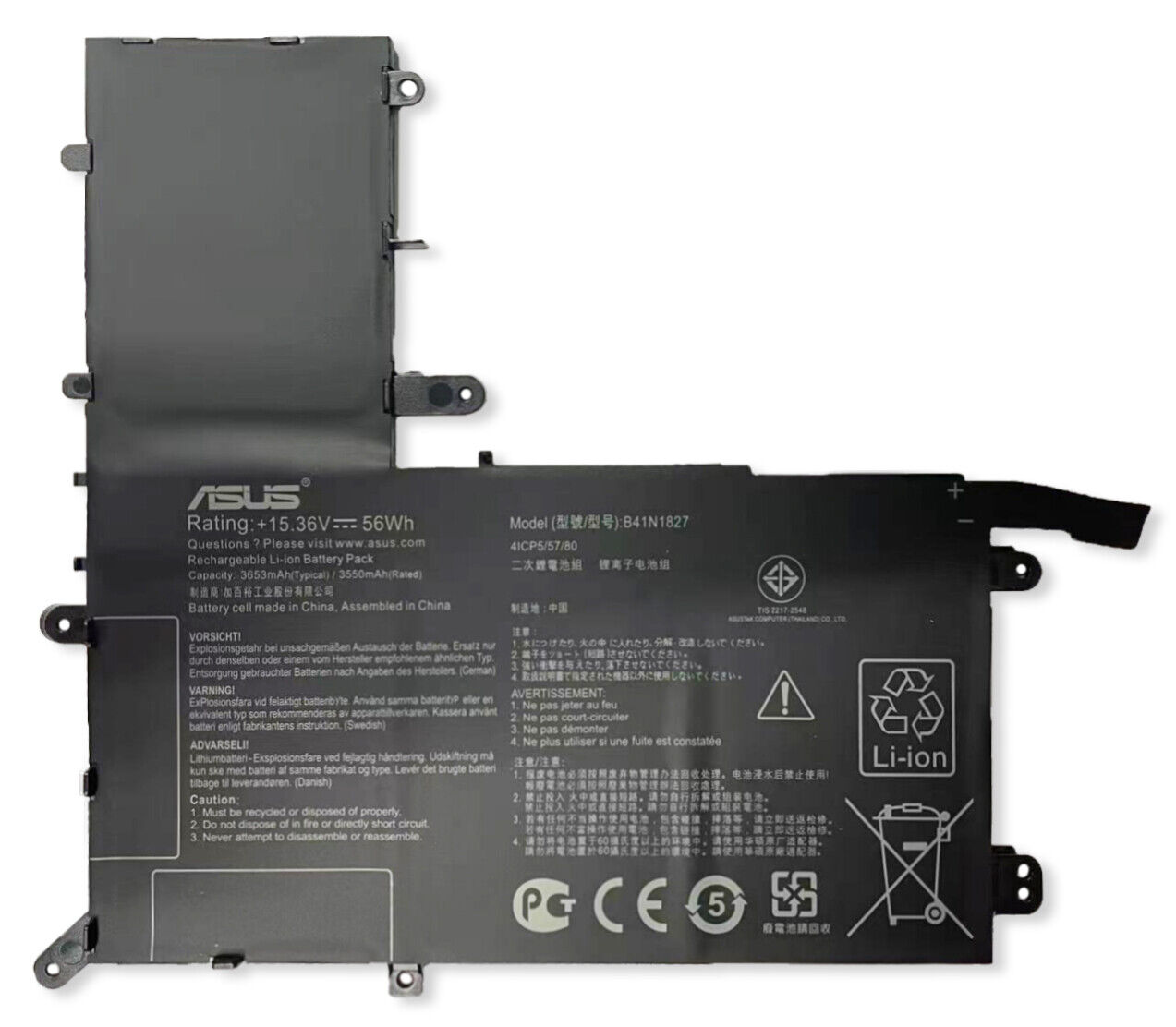 56Wh Asus ZenBook Flip 15 UX562FA-AC079T Battery