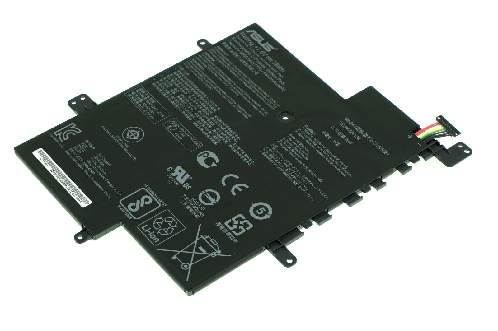 Asus VivoBook E12 X207NA-FD049 Battery 7.6V 38Wh