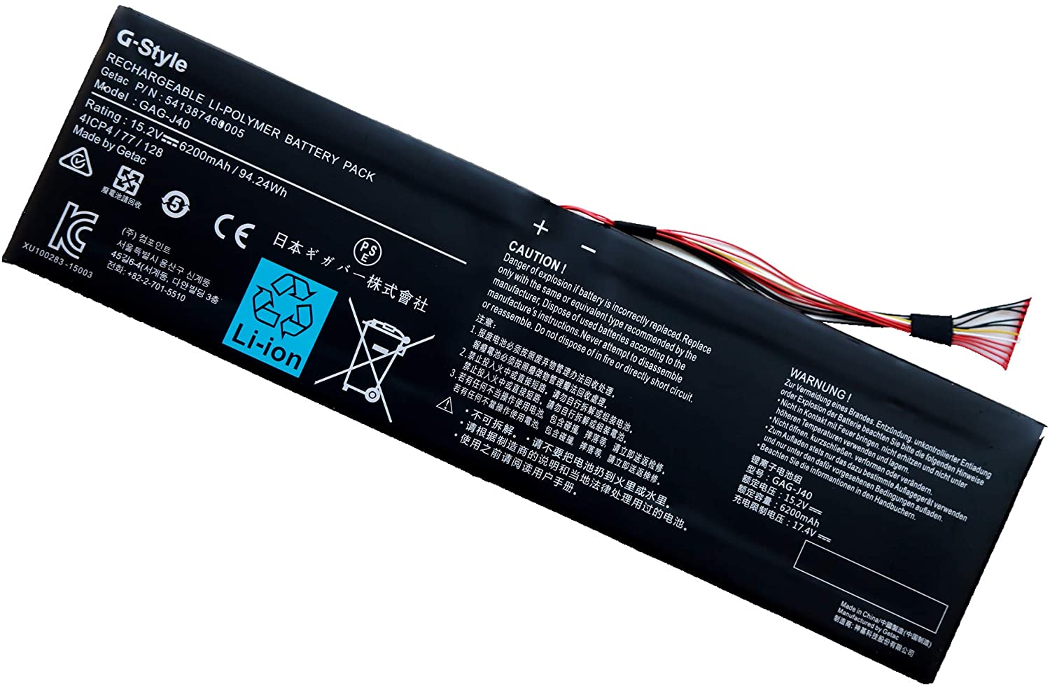 94.24Wh Gigabyte Aero 15X Series Battery 15.2V 6200mAh