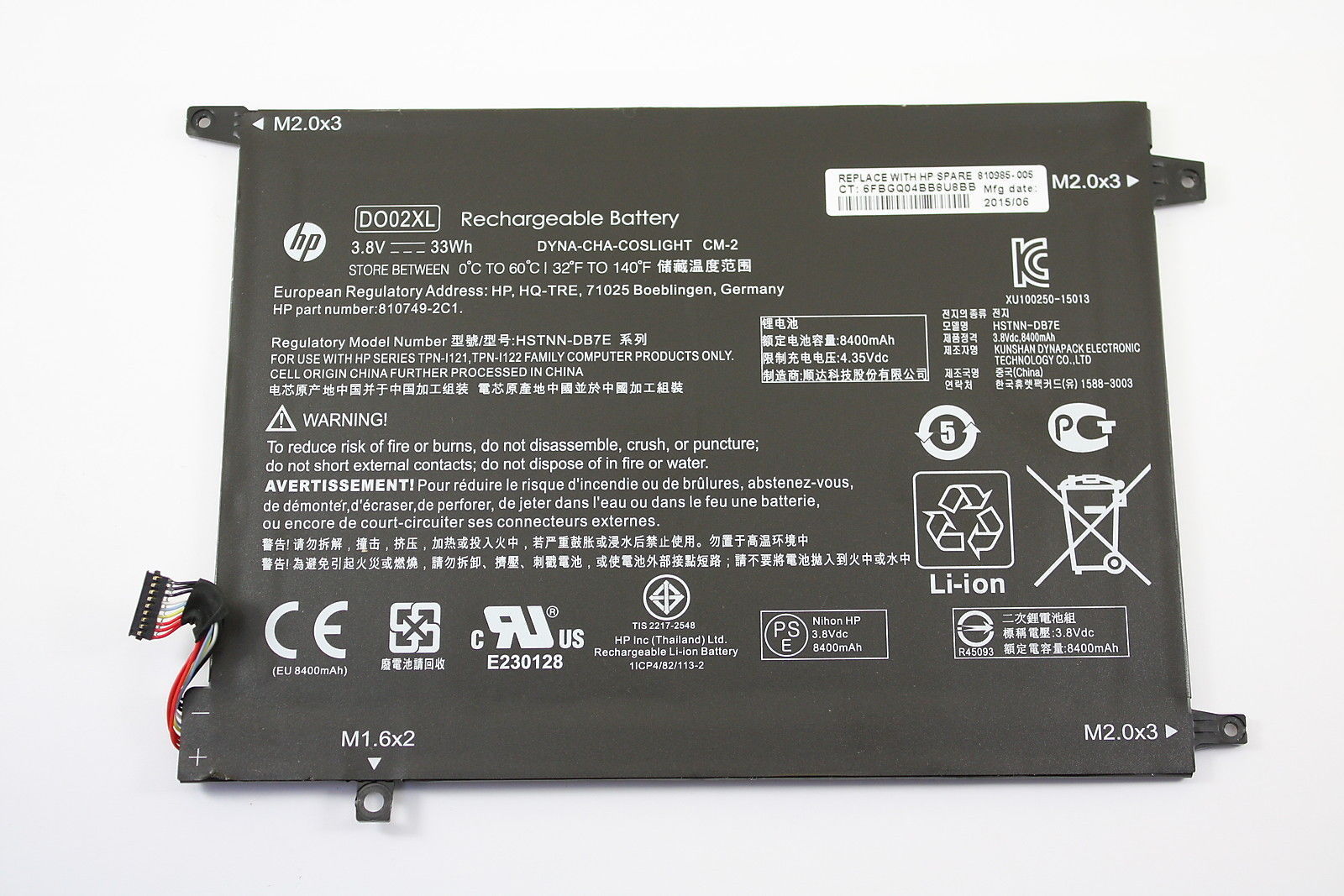 3.8V 33Wh HP 810749-421 810985-005 DO02XL Battery
