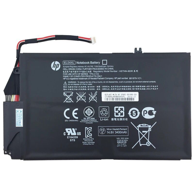 52Wh HP Envy Sleekbook 4-1037tu 4-1037tx 4-1039tu 4-1039tx Battery