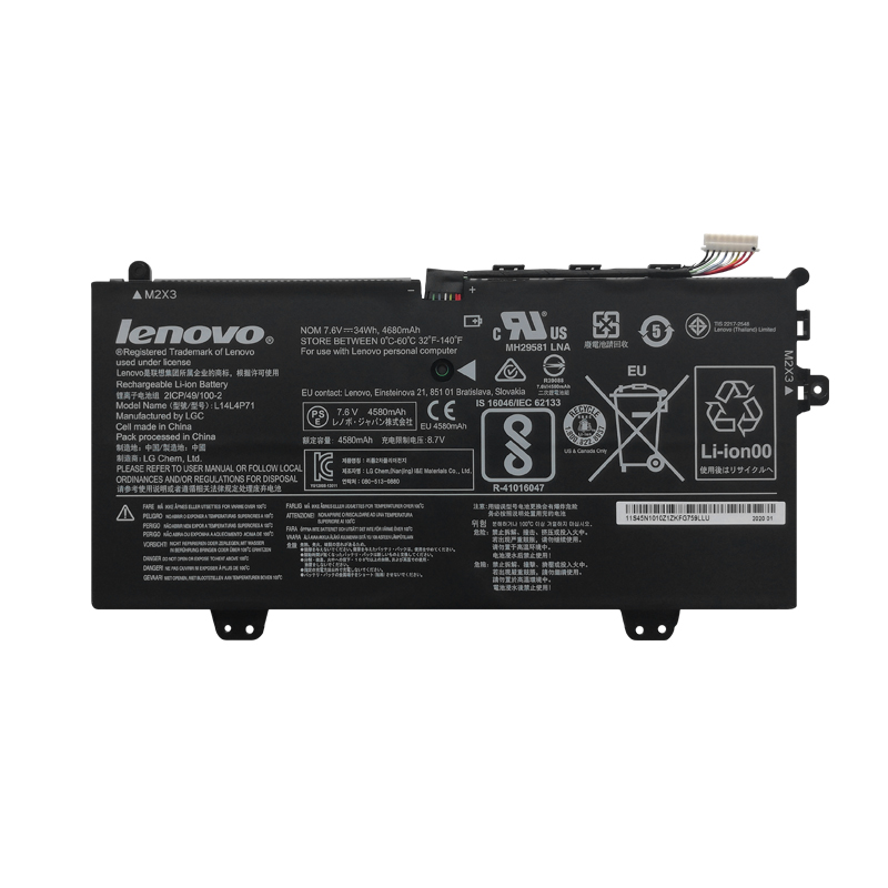 40Wh 7.6V Lenovo IdeaPad Yoga 700-11ISK Series Battery