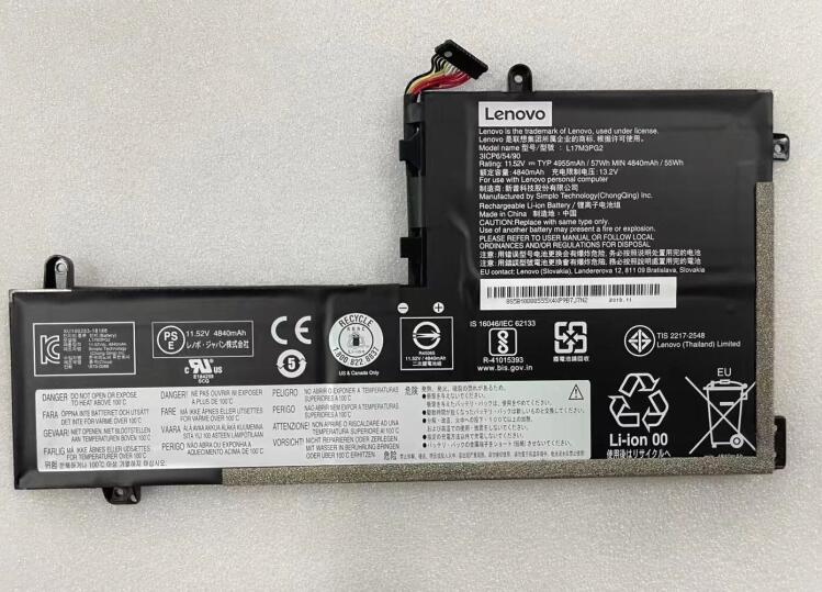 11.52V 57Wh Lenovo Legion Y530 Y530-15ICH Battery