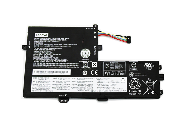 52.5Wh Lenovo IdeaPad S340-15IIL 81VW Battery